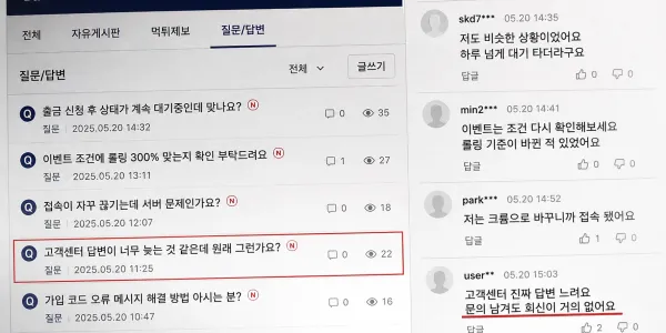 해결된 글보다 물음표가 더 많이 남아 있었음 대표 이미지