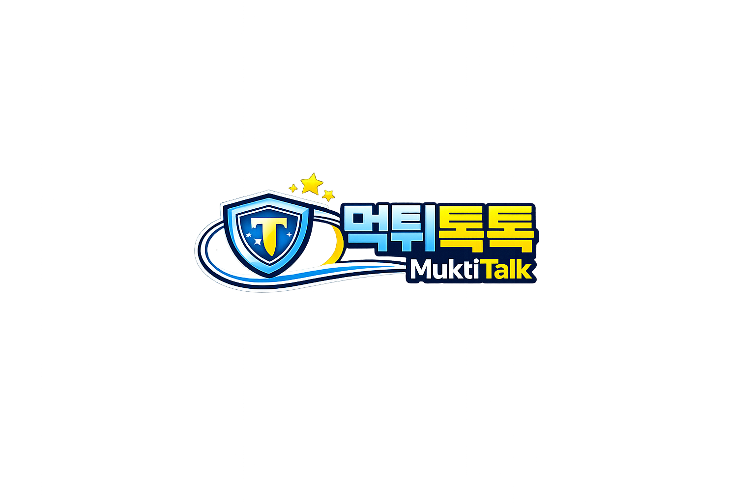 먹튀톡톡 | 먹튀사이트 제보 및 안전 정보 커뮤니티