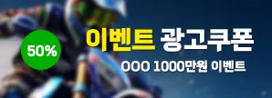 배너7