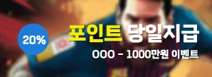 배너9